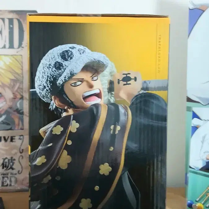 [BUNJANG] One Piece Full Force D Prize Trafalgar Law Figure Ichiban Kuji (Sealed) / 미개봉]원피스 풀포스 D상 트라팔가 로우 피규어 제일복권 full force