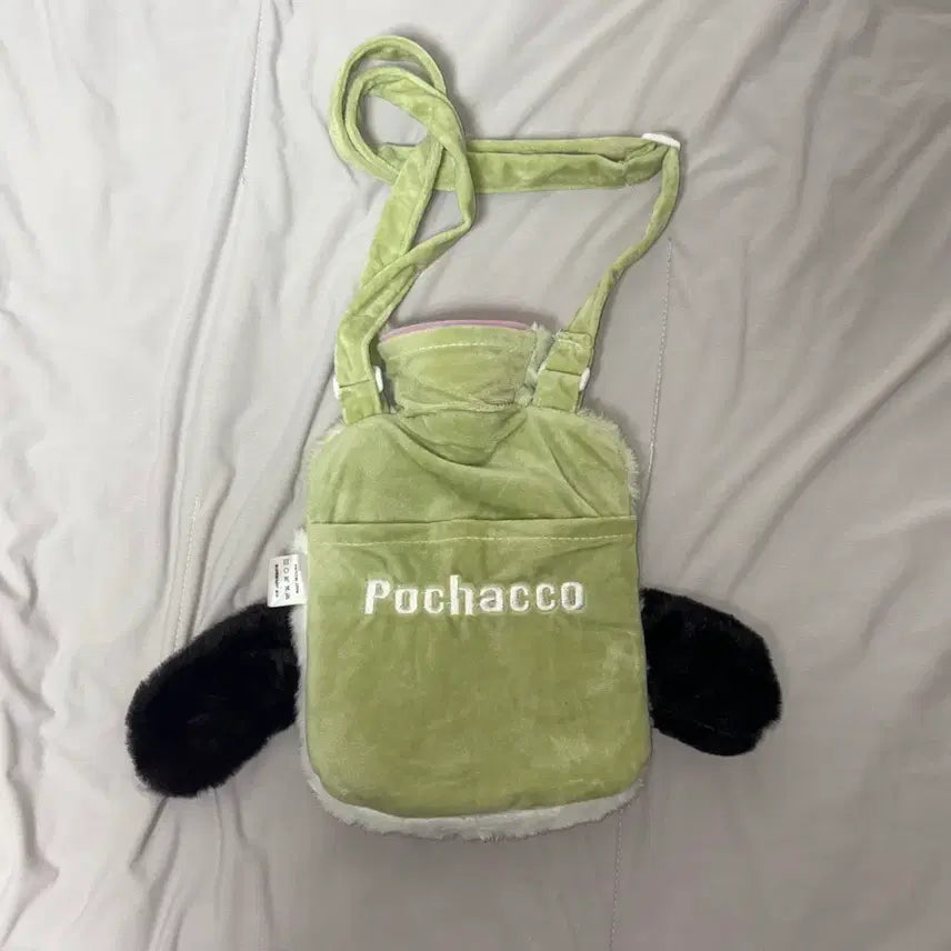 [BUNJANG] Sanrio Pochacco Hot Pack / Belly Warming Pack / 포차코 보온팩 / 배찜질팩
