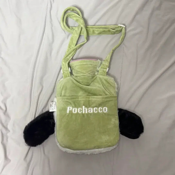 [BUNJANG] Sanrio Pochacco Hot Pack / Belly Warming Pack / 포차코 보온팩 / 배찜질팩