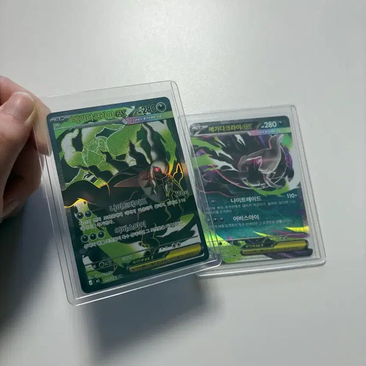 [BUNJANG] Pokemon Card Mega Darkrai EX SR/RR Bundle Set / 포켓몬카드 메가다크라이ex SR/ RR 일괄