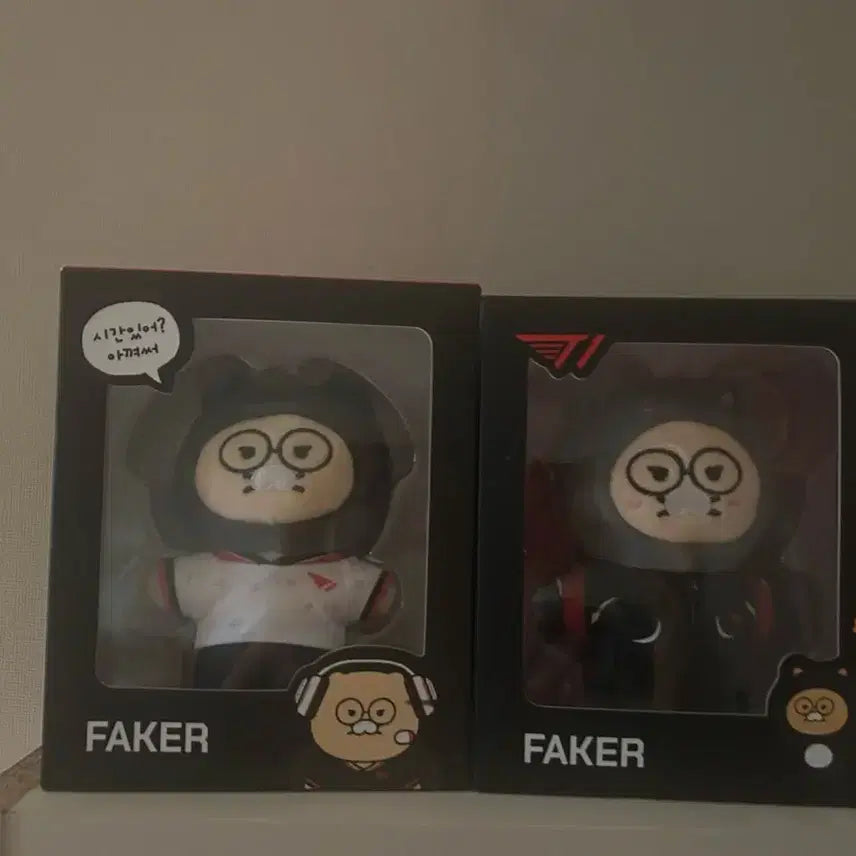 [BUNJANG] T1 Faker Chunsik Doll Keyring Set / T1 페이커 춘식이 인형 키링 25년 26년도 2개