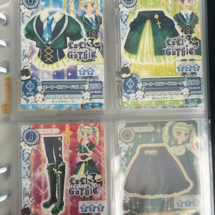[BUNJANG] Aikatsu YURIKA Japanese Edition Card / 아이카츠 유리카 일판 카드 판매