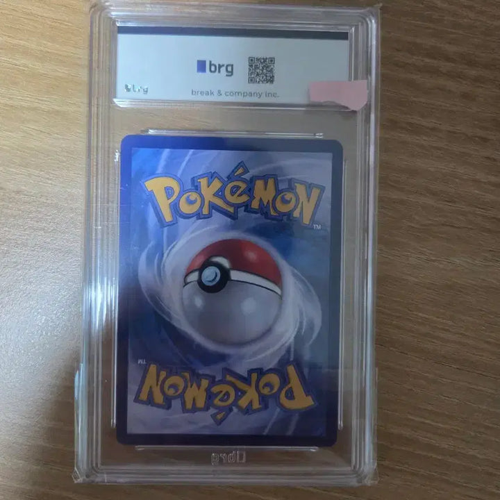 [BUNJANG] Pokemon Card Moyamoy&