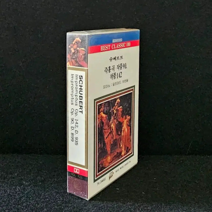 [BUNJANG] Schubert Impromptus Op. 90, Op. 142 (Alfred Brendel Piano) Cassette Tape [Sealed] / 슈베르트 즉흥곡 작품90, 작품142 (알프레드 브렌델 피아노) 카세트 테이프 [미개봉]