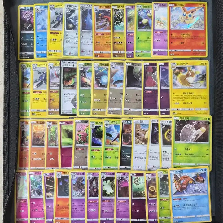 [BUNJANG] Pokemon Ancient Cards Bundle Set (46 pcs) / 포켓몬 고대카드 일괄 46장