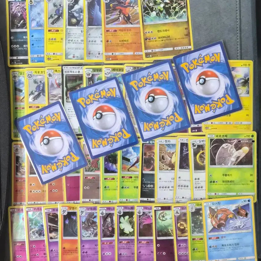 [BUNJANG] Pokemon Ancient Cards Bundle Set (46 pcs) / 포켓몬 고대카드 일괄 46장
