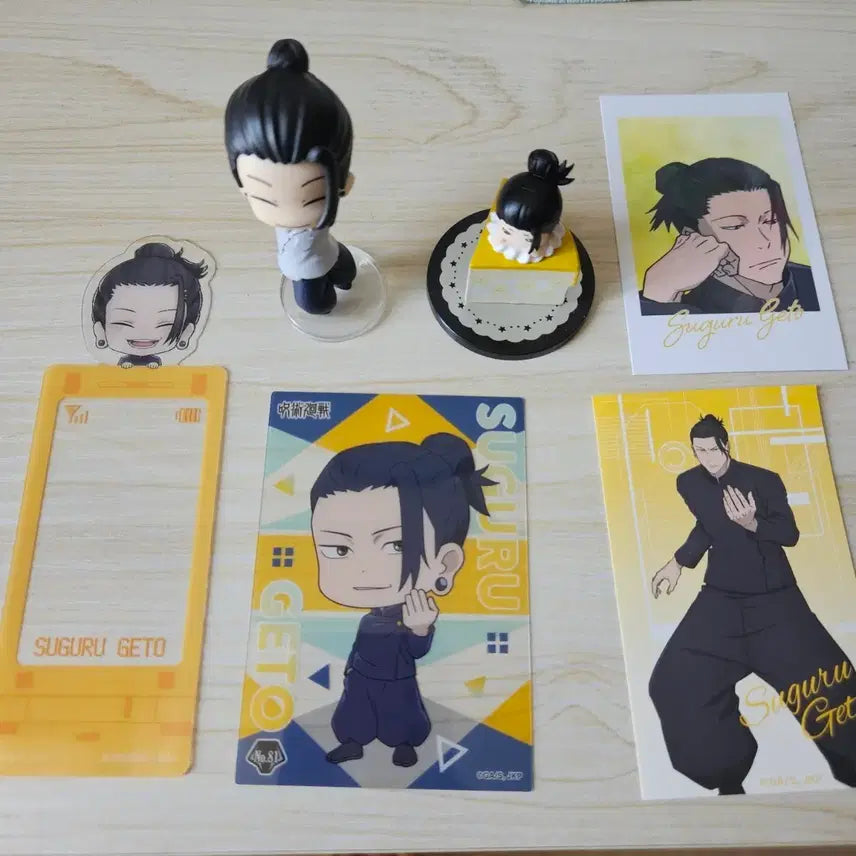 [BUNJANG] Jujutsu Kaisen Suguru Geto Bundle Set / 주술회전 게토 스구루 굿즈 일괄