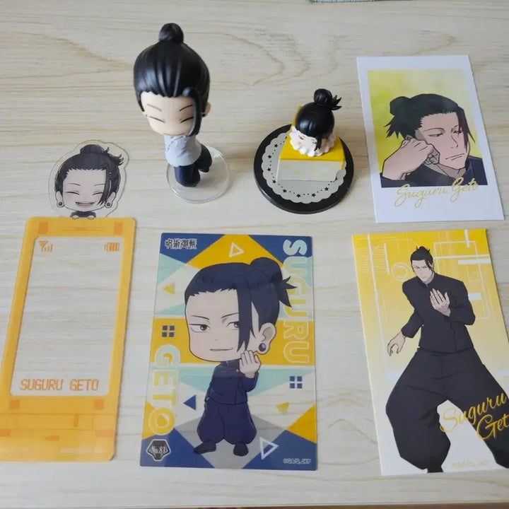 [BUNJANG] Jujutsu Kaisen Suguru Geto Bundle Set / 주술회전 게토 스구루 굿즈 일괄