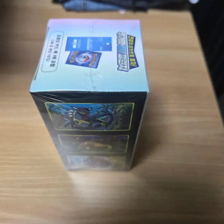 [BUNJANG] Pokemon Card Paradigm Trigger First Edition Booster Box / 포켓몬카드 페러다임 트리거 초판박스 판매합니다.
