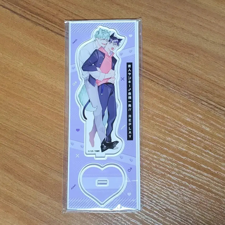 [BUNJANG] Futsuu no Koigon: Fukigen na Futari Akihiko Yagi Acrylic Stand (Sealed) / 일본 BL 풋내기 양아치 위기일발 야오 아크릴 스탠드 미개봉품