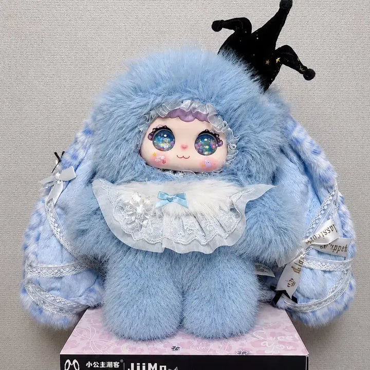[BUNJANG] Jiyomo 600% Plush / 지이모 600% 오늘만 할인