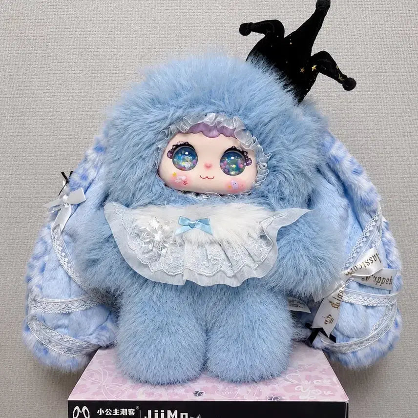 [BUNJANG] Jiyomo 600% Plush / 지이모 600% 오늘만 할인