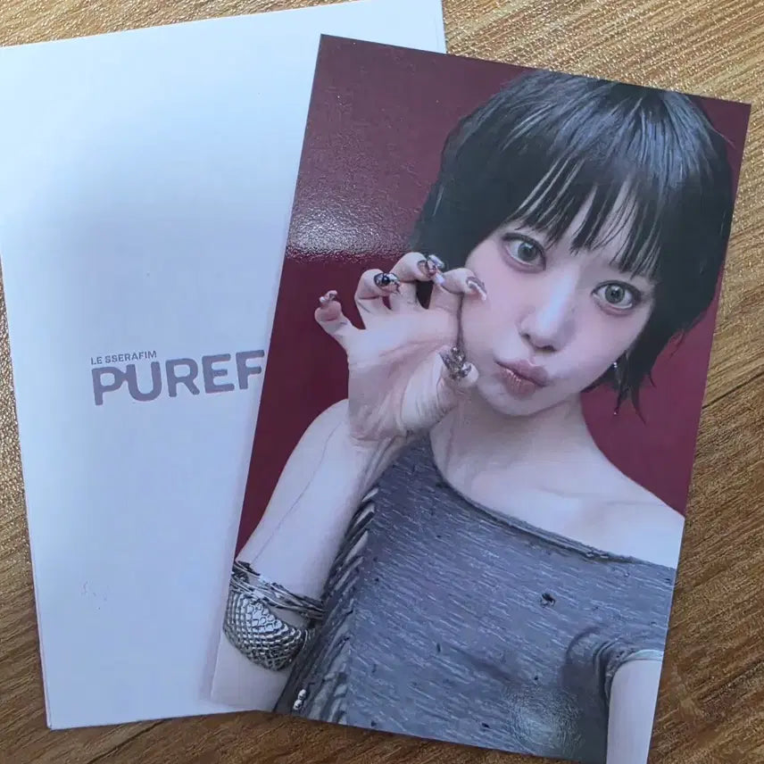 [BUNJANG] Le Sserafim Sakura Boompala Official Photocard / lesserafim 르세라핌 붐팔라 boompala 사쿠라 공방 포카