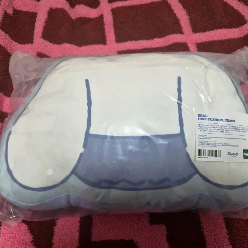 [BUNJANG] PLAVE Ppullye Yejun Cushion (Sealed) / 플레이브 플뿌 예준 쿠션(미개봉)