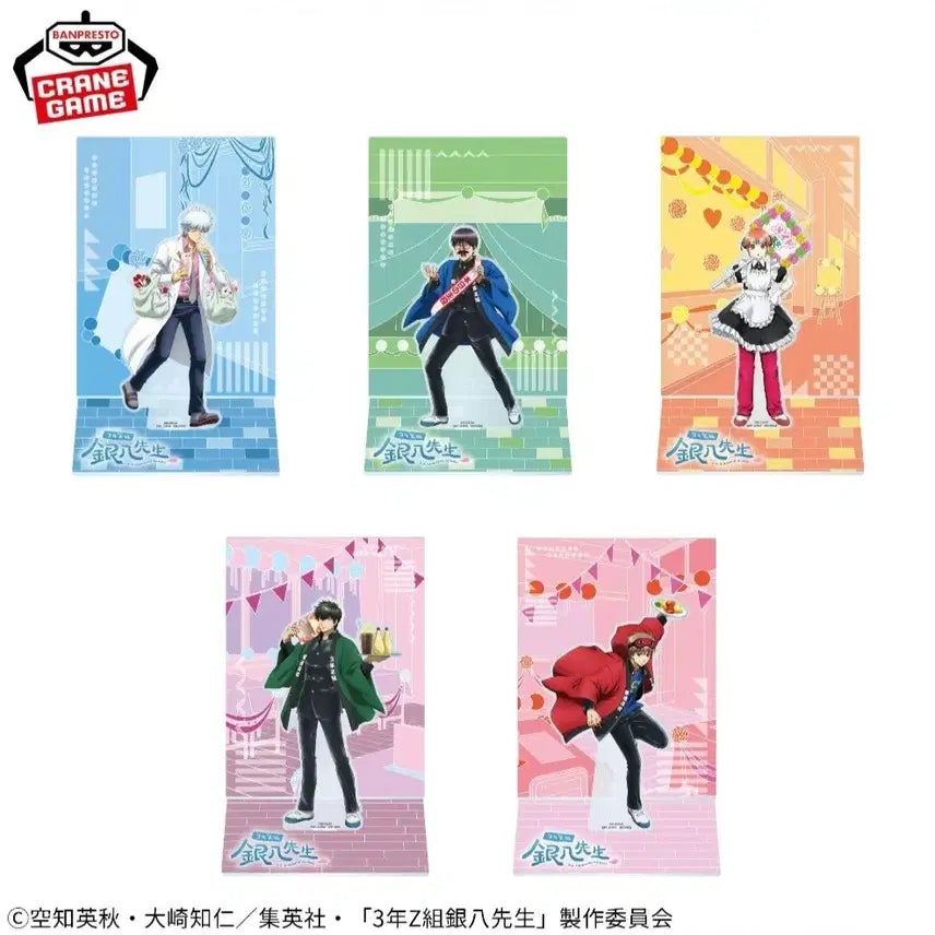 [BUNJANG] Gintama Gintoki &amp; Ginpachi Acrylic Diorama Stand (Sealed) / 은혼 삼젯 아크릴 스탠드 디오라마 긴토키 긴파치 (미개봉)