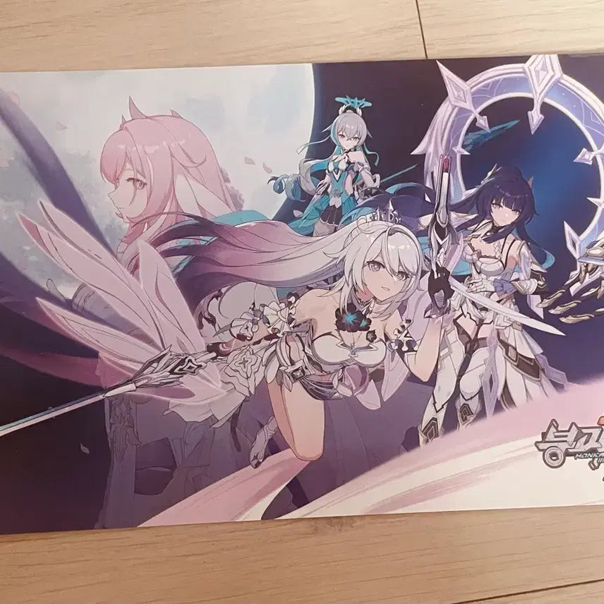[BUNJANG] Honkai Impact 3rd Original Artbook 2 Special Poster / 붕괴3rd 원화집2 특전 포스터
