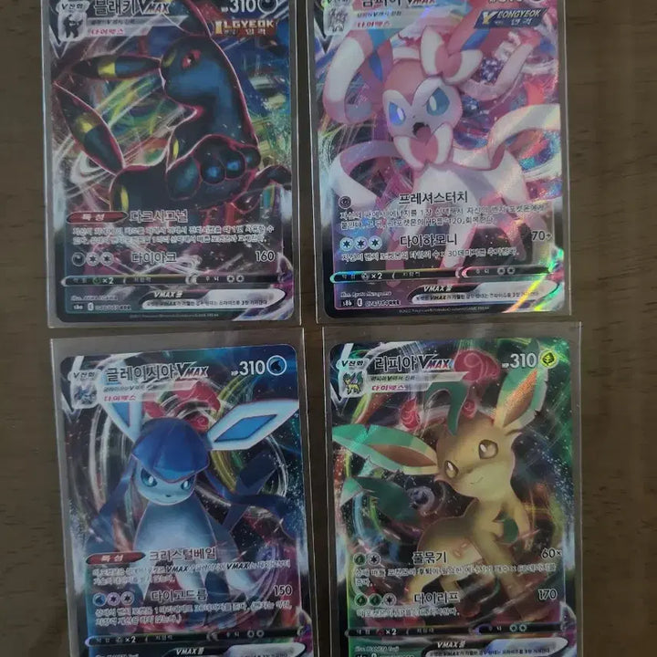 [BUNJANG] Eevee Heroes Set - Vaporeon, Jolteon, Flareon V Special SR, Eevee VMAX / 포켓몬카드 이브이히어로즈셋트