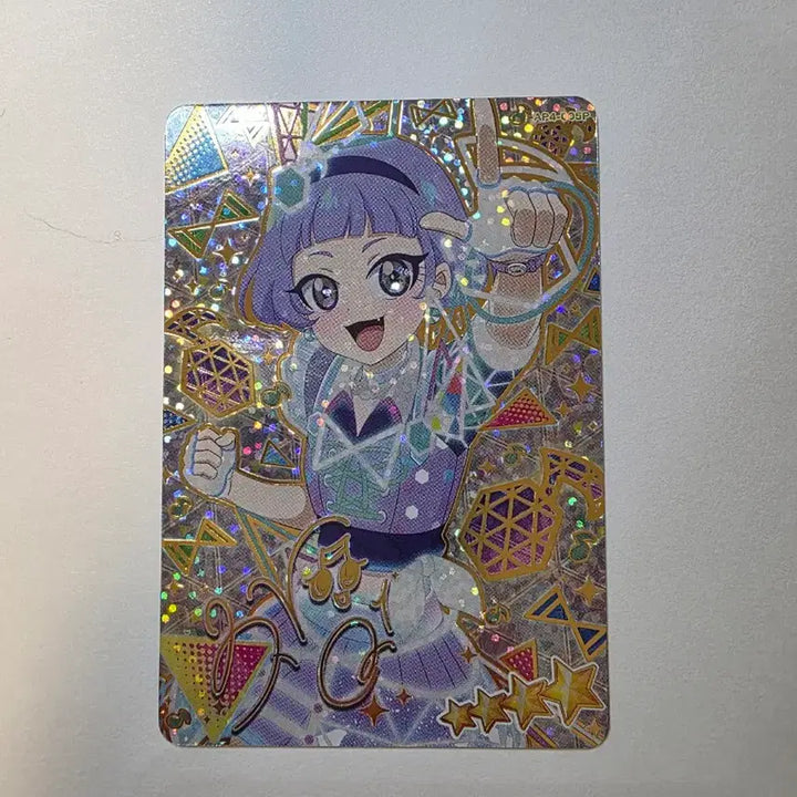 [BUNJANG] IPRI 4th Edition Chee Starry Neon Sign Card / 아이프리 4탄 치이 스타리 네온 사인카드