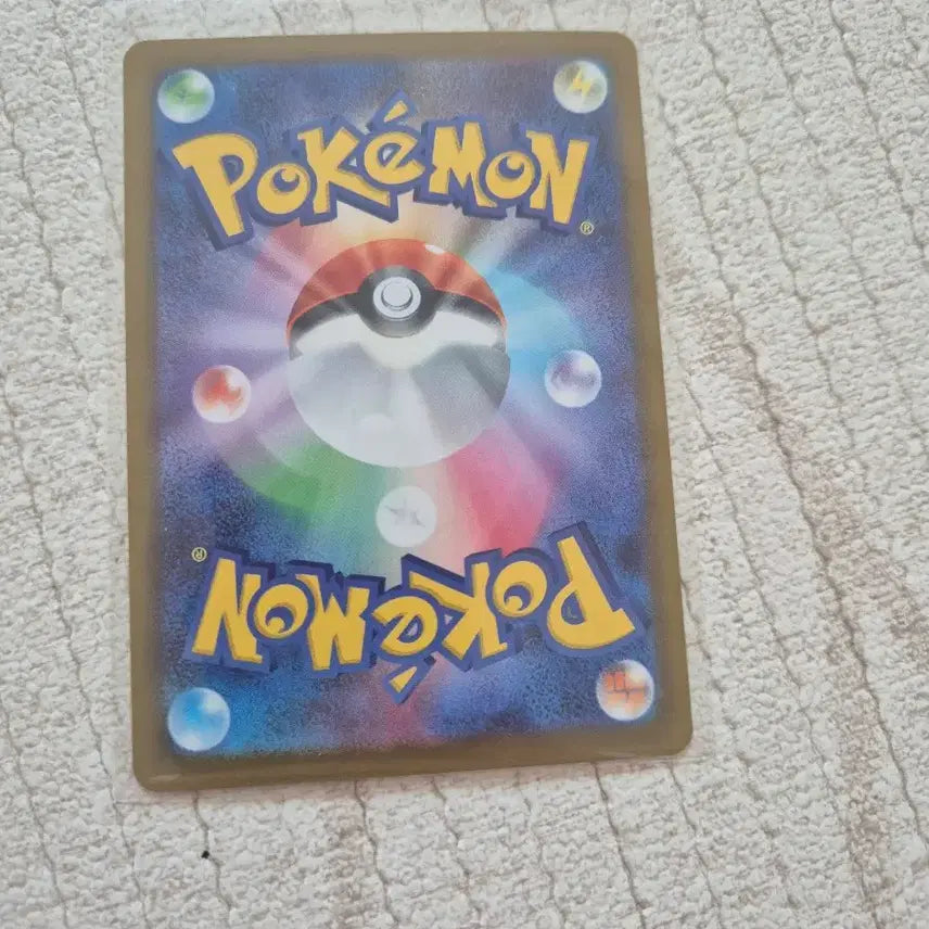 [BUNJANG] Pokemon Card Pikachu ex RR Grade S / 일판 포켓몬카드 피카츄 ex RR S급