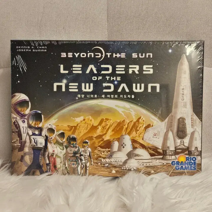 [BUNJANG] Beyond the Sun Base Game and Leaders of New Dawn Expansion (Sealed) / (태양너머로)본판과(새여명의지도자들)확장판-미개봉-