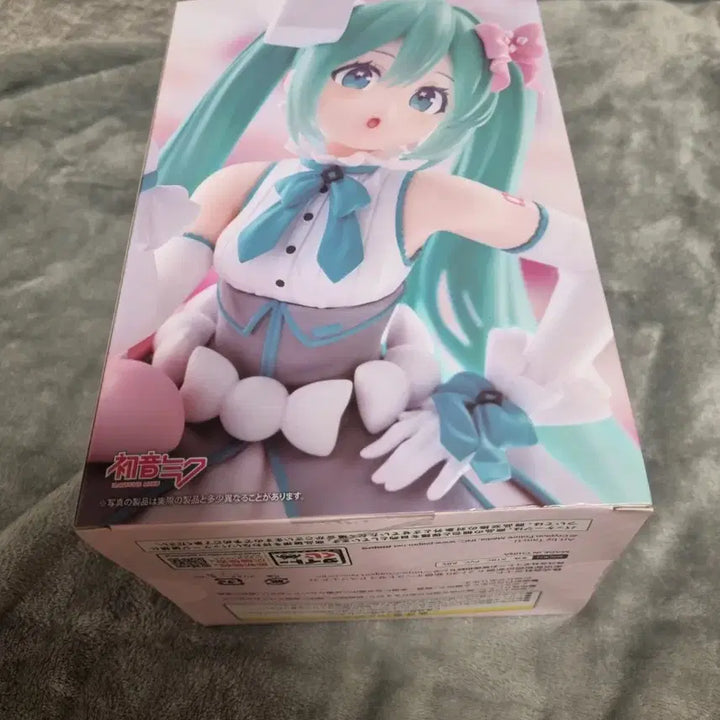 [BUNJANG] Hatsune Miku 39&