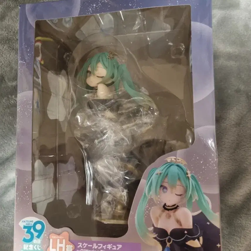 [BUNJANG] Hatsune Miku 39&