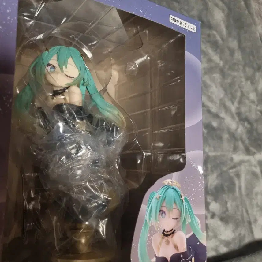 [BUNJANG] Hatsune Miku 39&