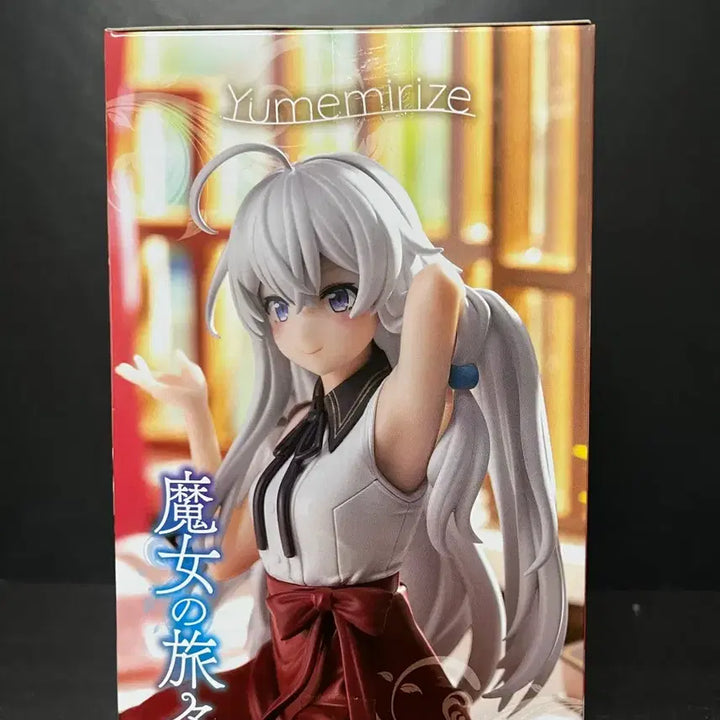 [BUNJANG] Taito Elaina "The Journey of Elaina" Figure / 미개봉 마녀의 여행 일레이나 피규어 일레이나 유메미라이즈 피규어