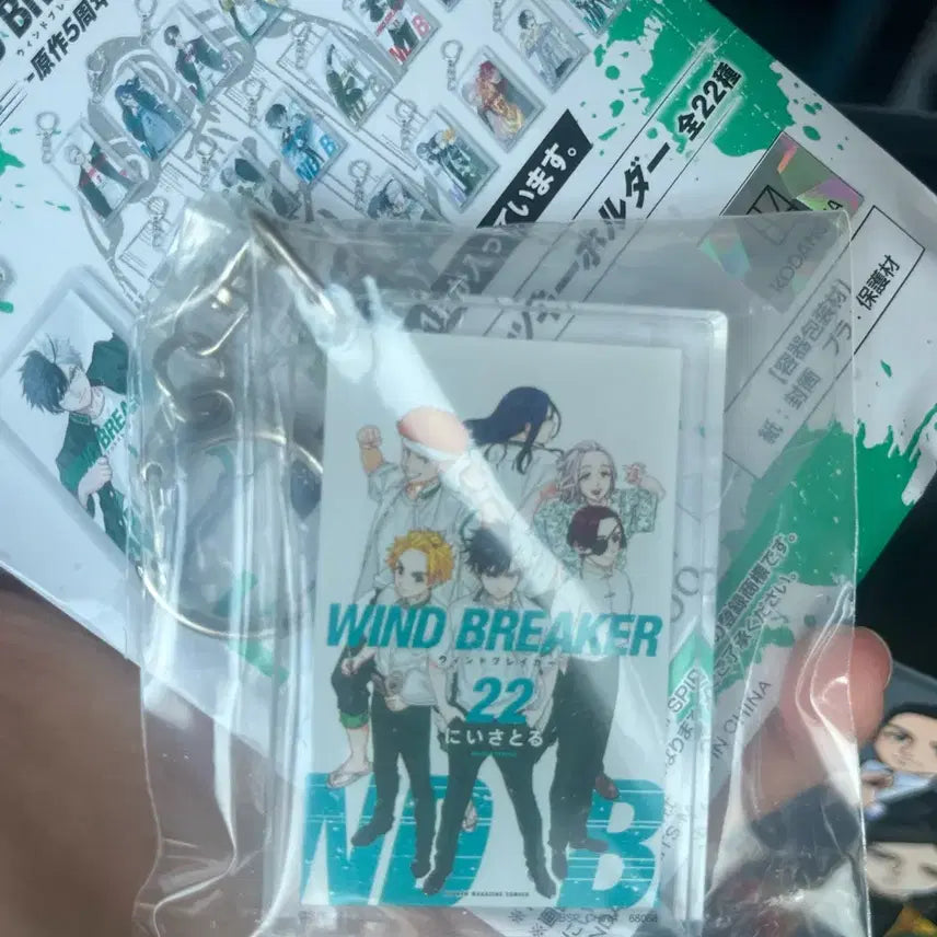[BUNJANG] WinBrea 5th Anniversary Ichiban Kuji F Prize Vol. 22 / 윈브레 5주년 이치방쿠지 F상 22권 (네고가능)