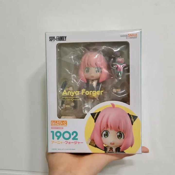 [BUNJANG] Good Smile Company Spy x Family Nendoroid Anya, Yor, Lloyd Bundle Set / 가격인하 마지막 굿스마일컴퍼니 스파이패밀리 넨도로이드 아냐 요르 로이드 일괄