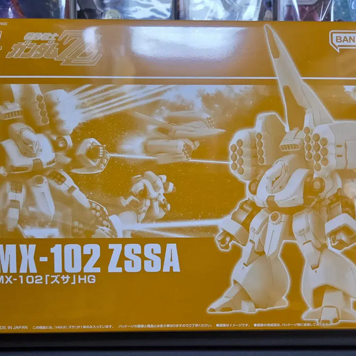 [BUNJANG] HGUC Zssa Model Kit / HGUC 즈사 판매합니다