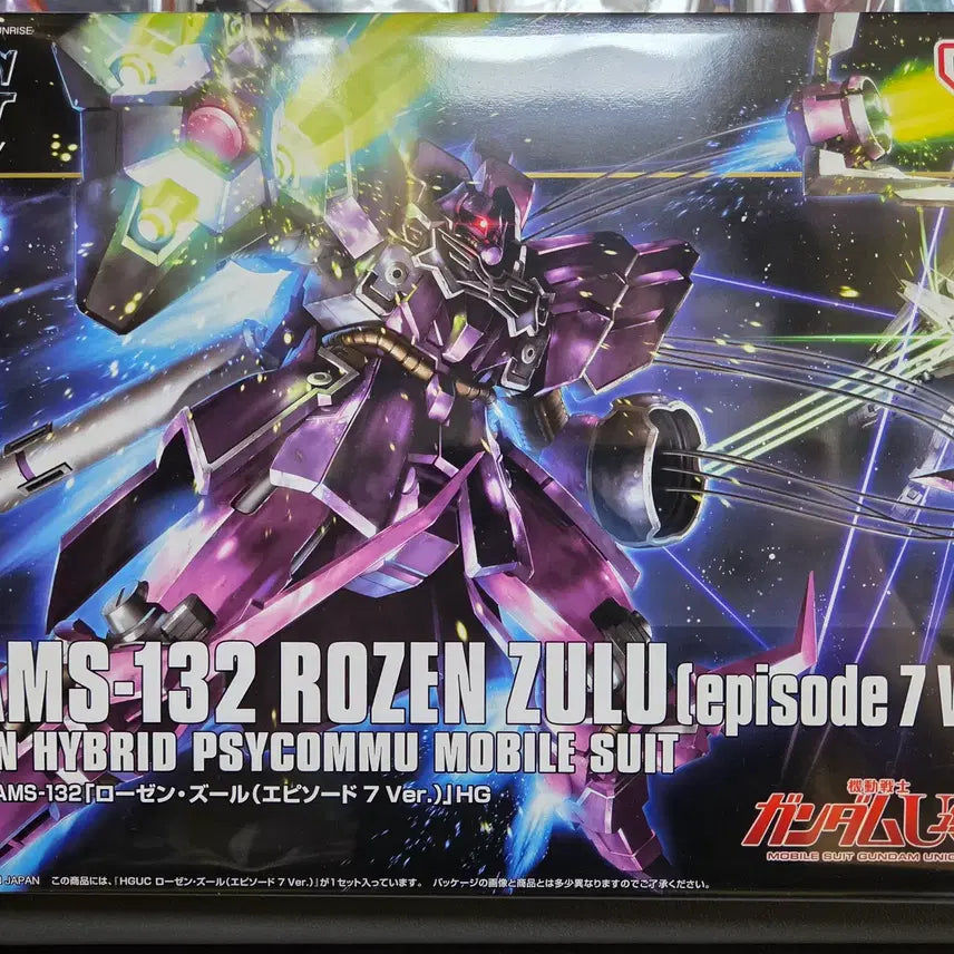 [BUNJANG] HGUC Rozen Zulu (Episode 7 Version) Model Kit / HGUC 로젠줄루 (에피소드 7 버전) 판매합니다