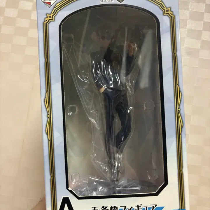 [BUNJANG] Jujutsu Kaisen Gojo Satoru Figure Prize A / 주술회전 제일복권 고죠 피규어 A상