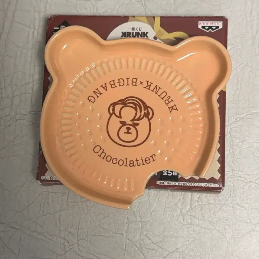 [BUNJANG] BIGBANG KRUNK Chocolatier Accessory Tray / 빅뱅 크렁크 접시