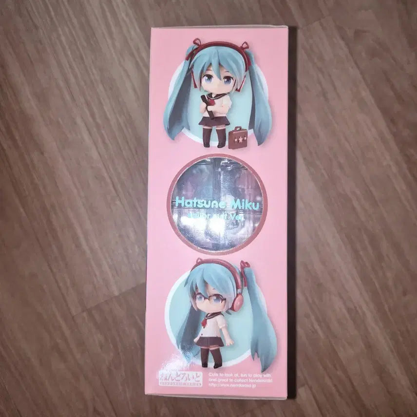 [BUNJANG] Hatsune Miku Sailor Uniform Nendoroid Figure (New, Unsealed) / 미개봉) 하츠네 미쿠 세일러복 넨도로이드 교복 피규어 안경