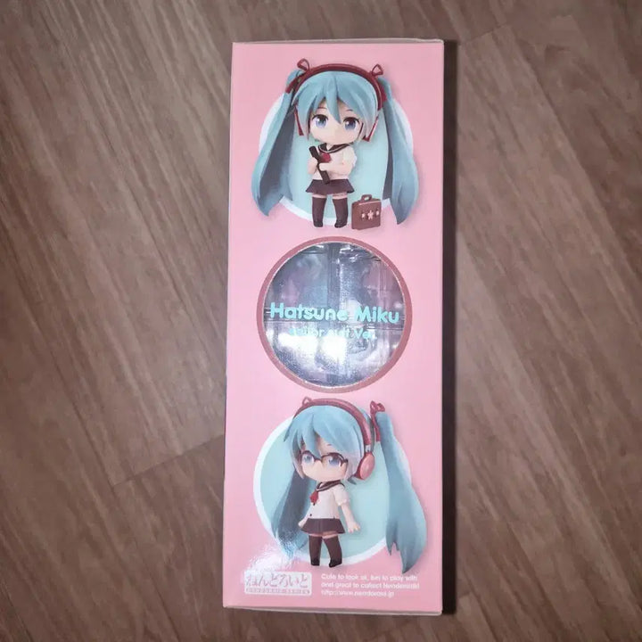 [BUNJANG] Hatsune Miku Sailor Uniform Nendoroid Figure (New, Unsealed) / 미개봉) 하츠네 미쿠 세일러복 넨도로이드 교복 피규어 안경