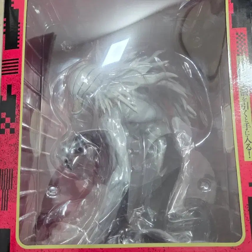 [BUNJANG] Ichiban Kuji Jujutsu Kaisen Death Painting Arc Part 2 Last One Prize Rika (Sealed) / 제일복권 주술회전 사멸회유 2탄 라스트원상 리카 미개봉 새상품