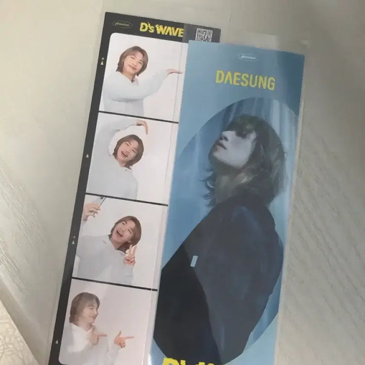 [BUNJANG] BIGBANG Daesung Photoism Photocard / 대성 포토이즘