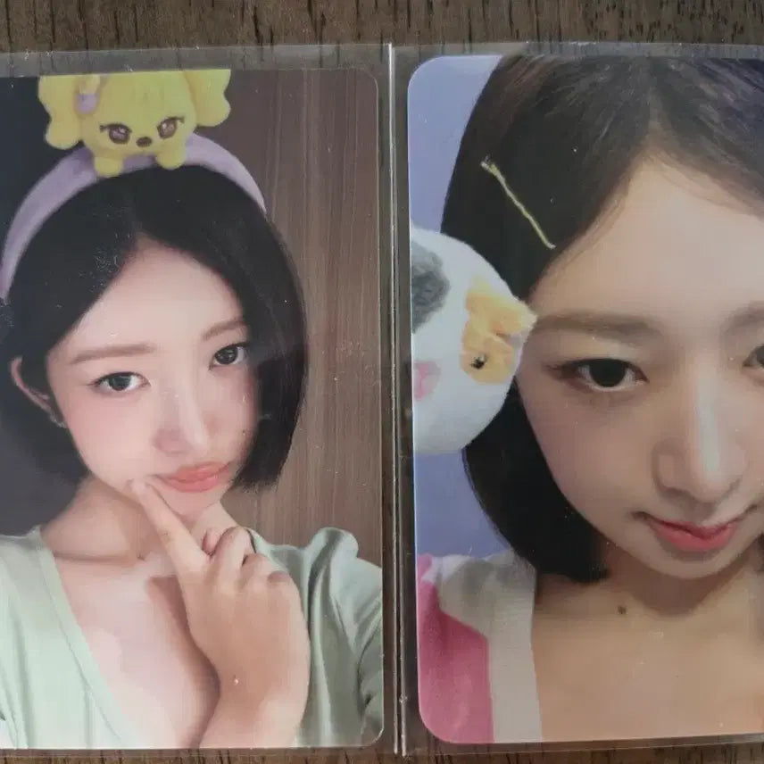 [BUNJANG] IVE Everland Rei Photocard Set / 아이브 에버랜드 레이 포카 2종