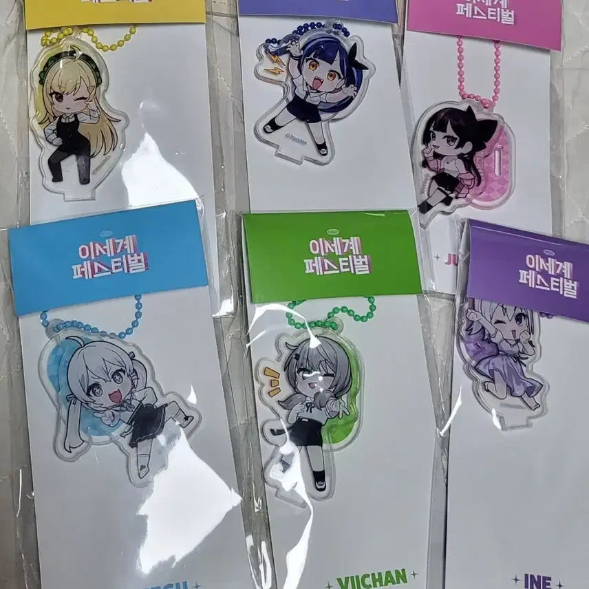 [BUNJANG] Isekai Festival Acrylic Keyring Set / 이세계 페스티벌 아크릴 키링 이세계아이돌 이세돌