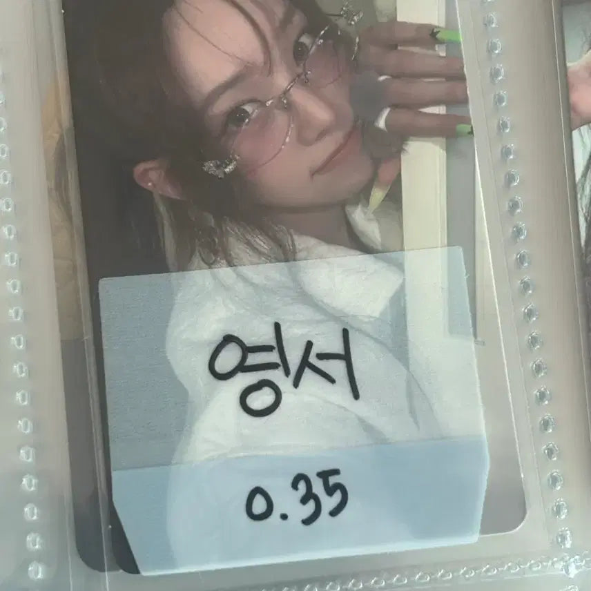 [BUNJANG] Yeongseo Photocard / 영서 포카 판매