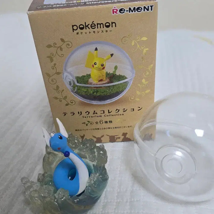 [BUNJANG] Re-Ment Pokemon Terrarium Collection - Miniu (Shinoh) Single Item / (희귀, 단종) 리멘트 포켓몬 테라리움 컬렉션 미뇽 신뇽 단품 1개