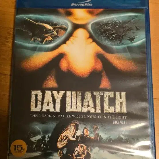 [BUNJANG] Night Watch (Unsealed) + Day Watch (Sealed) 2-Disc Blu-ray Bundle Set (Korean Release) / [블루레이] 나이트 워치(개봉) + 데이 워치(미개봉) 2종 일괄 세트 (정발판)