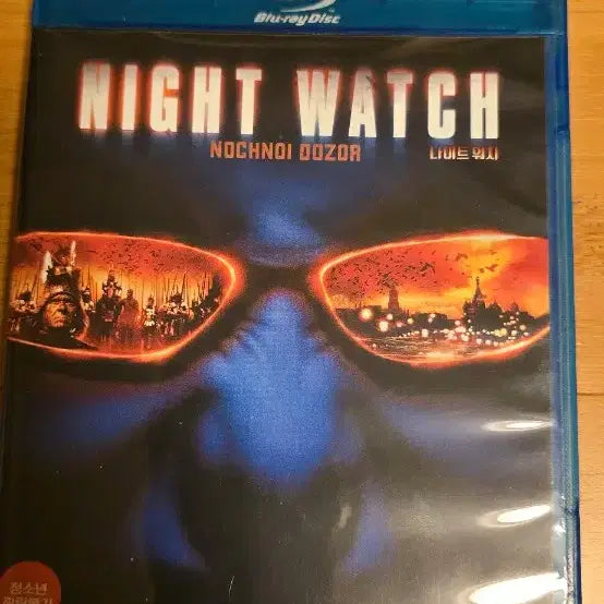 [BUNJANG] Night Watch (Unsealed) + Day Watch (Sealed) 2-Disc Blu-ray Bundle Set (Korean Release) / [블루레이] 나이트 워치(개봉) + 데이 워치(미개봉) 2종 일괄 세트 (정발판)