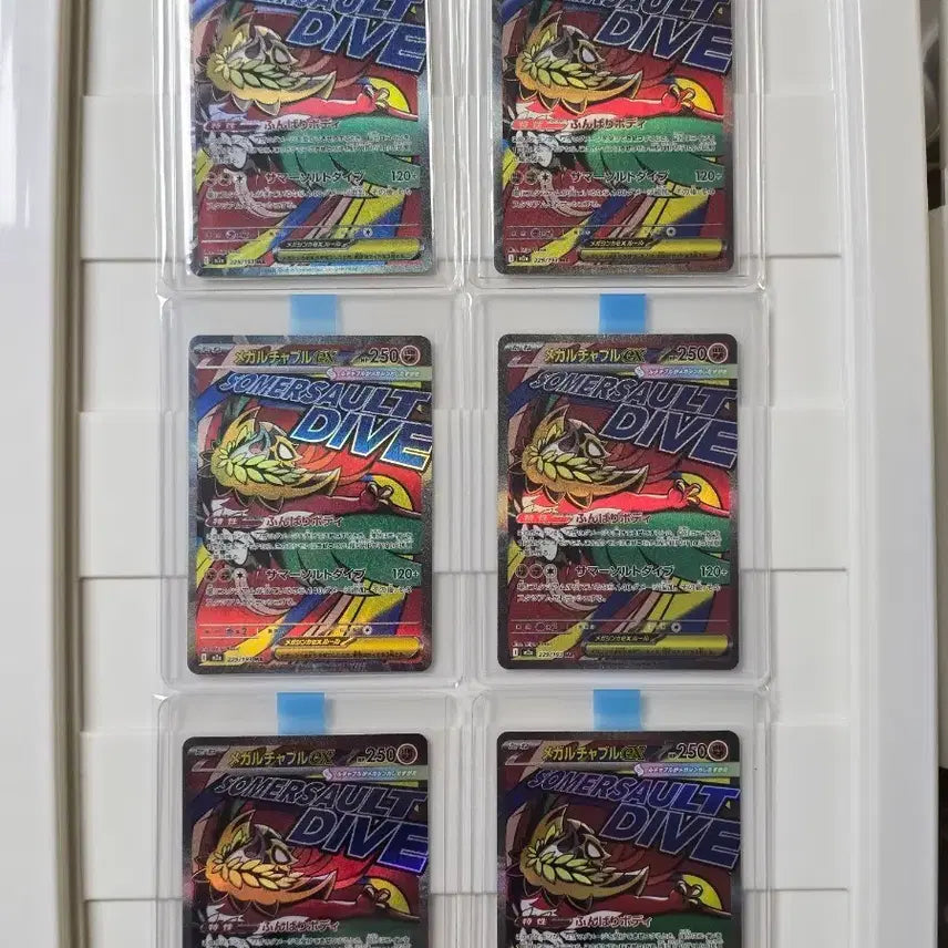 [BUNJANG] Pokemon Card Mega Charizard Y / 포켓몬카드 메가드림 메가루차불 ma 일판