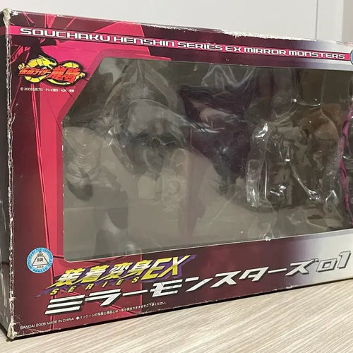 [BUNJANG] Bandai Kamen Rider Ryuki Mirror Monsters Zensider + Figma Gai & Liya / 가면라이더 류우키 미러몬스터즈 제노사이더+피그마 가이&라이아