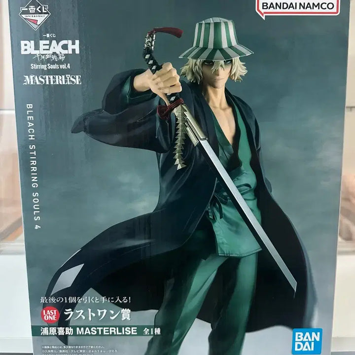 [BUNJANG] Bleach Kisuke Urahara Last One Prize Figure (Sealed) / (미개봉) 택포 19.9 새상품 블리치 키스케 라스트원 판매