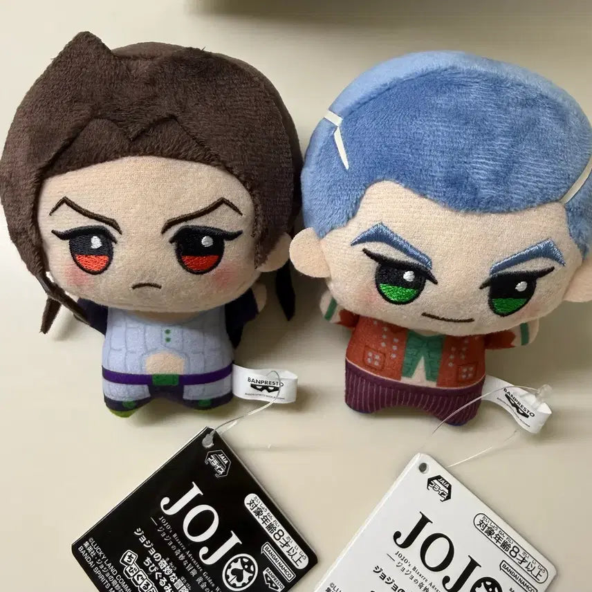 [BUNJANG] JoJo&