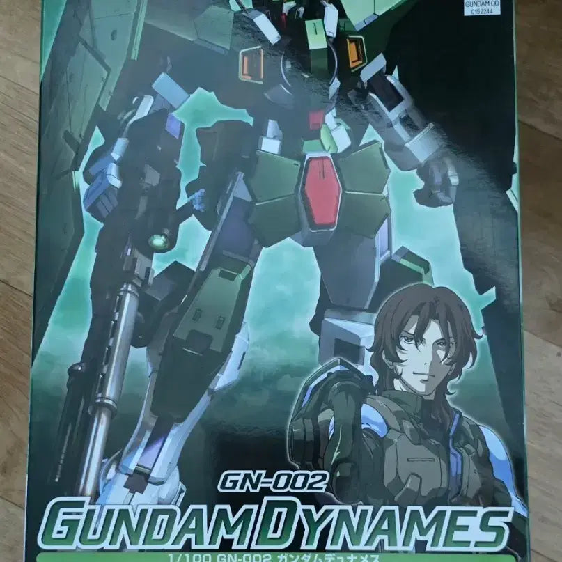 [BUNJANG] Bandai Gundam Dynames 1/100 Scale Model Kit / 반다이 건담 듀나메스 1/100 팝니다 가격제안 가능
