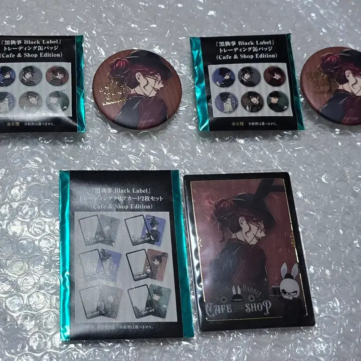 [BUNJANG] Black Butler Sebastian Rabbit Black Label Grell Set Badge Clear Card / 흑집사 비터래빗 블랙라벨 카페 뱃지 클리어카드 그렐 세트